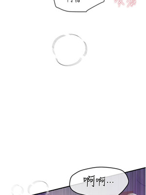 Beautiful Days 1-8話_03_13