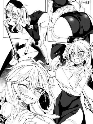 [act.direction (ぱるとねる)] 助けてオタクくん! (VOICE VOX) [DL版]_07