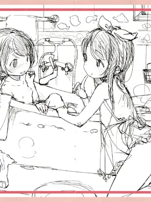 [へんりいだ] はつこいりぼん。 [無修loli整理丶重嵌] [無修正] [DL版]_332