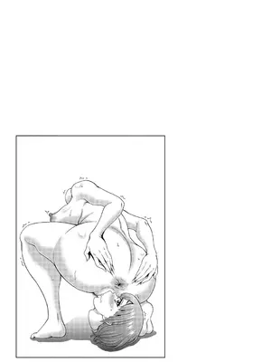 [ジョン・K・ペー太] 彼女のアナ活_191