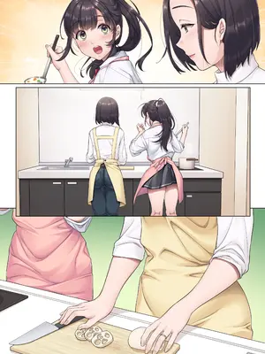 [エアリーソックス (麻冬HEMP)] お義父さんやめて――_46