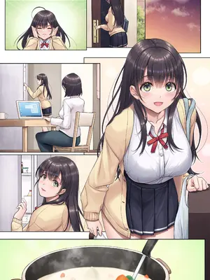 [エアリーソックス (麻冬HEMP)] お義父さんやめて――_45