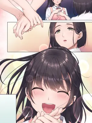 [エアリーソックス (麻冬HEMP)] お義父さんやめて――_48