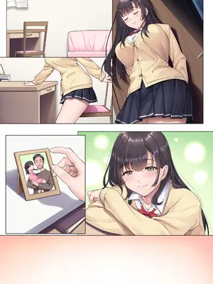 [エアリーソックス (麻冬HEMP)] お義父さんやめて――_49