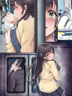 [エアリーソックス (麻冬HEMP)] お義父さんやめて――_44