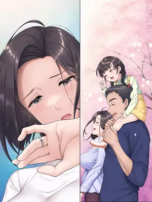 [エアリーソックス (麻冬HEMP)] お義父さんやめて――_47