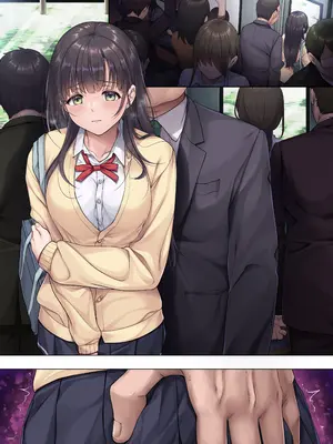 [エアリーソックス (麻冬HEMP)] お義父さんやめて――_42