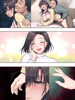 [エアリーソックス (麻冬HEMP)] お義父さんやめて――_62