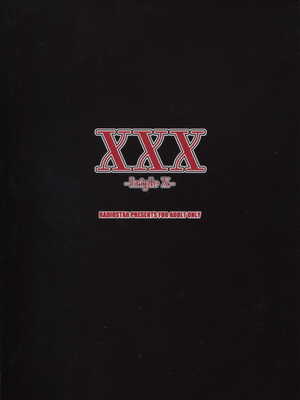 [RADIOSTAR (工藤洋)] XXX -triple X- (トリアージX) [中国翻訳]_18