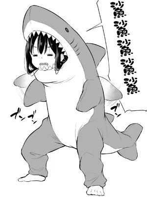 [あいらんどう] ツンデレ妹との日常｜與傲嬌妹妹的日常 [脫氧核糖漢化組] [小萝莉个人汉化]_095