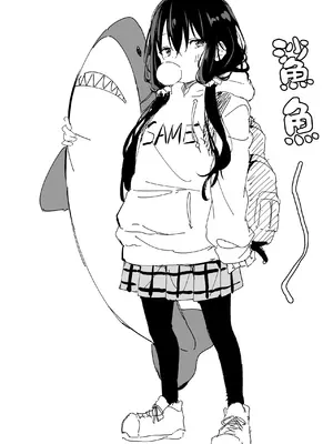 [あいらんどう] ツンデレ妹との日常｜與傲嬌妹妹的日常 [脫氧核糖漢化組] [小萝莉个人汉化]_105