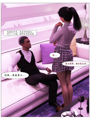 [糖果欲望] 哀羞人妻李梦希 01_025