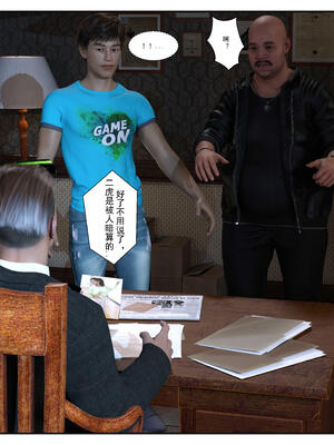 [糖果欲望] 哀羞人妻李梦希 3.1_008