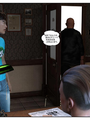 [糖果欲望] 哀羞人妻李梦希 3.1_013