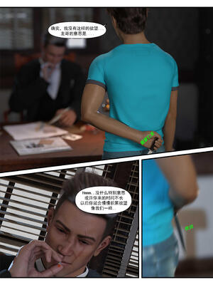 [糖果欲望] 哀羞人妻李梦希 3.1_017