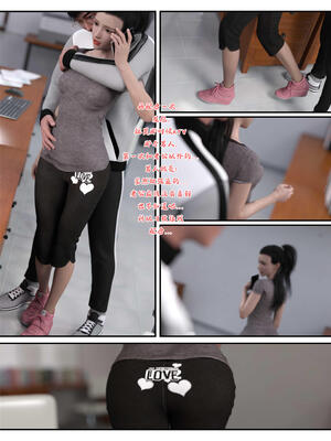 [糖果欲望] 哀羞人妻李梦希 3.1_041