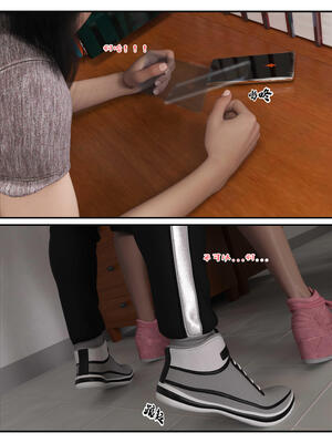 [糖果欲望] 哀羞人妻李梦希 3.1_046