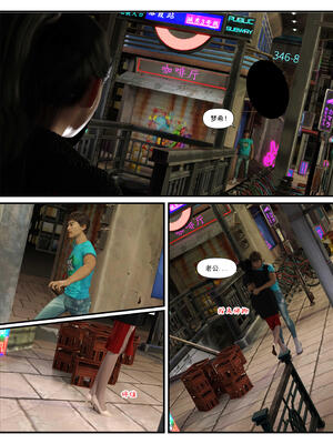 [糖果欲望] 哀羞人妻李梦希 3.1_063