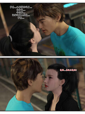 [糖果欲望] 哀羞人妻李梦希 3.1_070