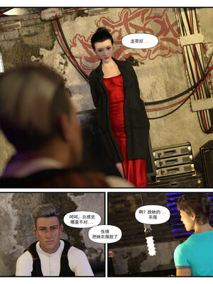 [糖果欲望] 哀羞人妻李梦希 3.1_075