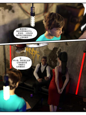 [糖果欲望] 哀羞人妻李梦希 3.1_081