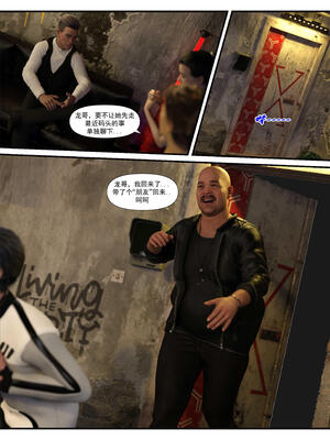 [糖果欲望] 哀羞人妻李梦希 3.1_085