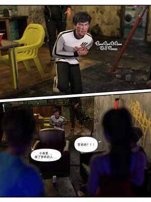 [糖果欲望] 哀羞人妻李梦希 3.1_086