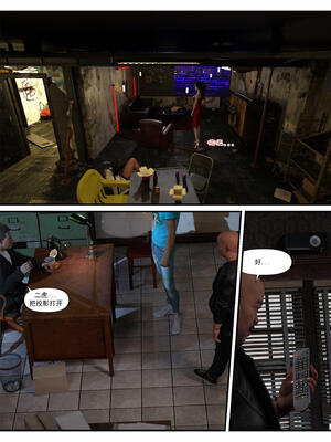 [糖果欲望] 哀羞人妻李梦希 3.1_096