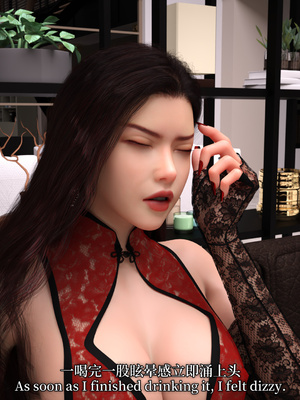 [zerone]黑丝旗袍娘林美艳_034