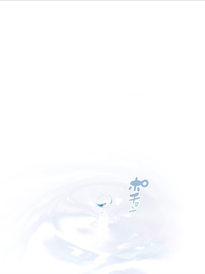 [MAG館 (v-mag)] みんなのゴブリンひろば ～ゆい先生はボク達のお漏らし遊具～ 2-7章 [零星漢化] [個人無修]_356