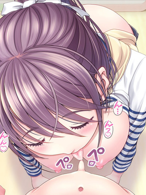 [MAG館 (v-mag)] みんなのゴブリンひろば ～ゆい先生はボク達のお漏らし遊具～ 2-7章 [零星漢化] [個人無修]_042