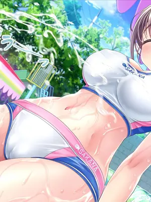 [MAG館 (v-mag)] みんなのゴブリンひろば ～ゆい先生はボク達のお漏らし遊具～ 2-7章 [零星漢化] [個人無修]_262