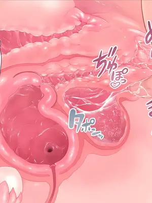 [MAG館 (v-mag)] みんなのゴブリンひろば ～ゆい先生はボク達のお漏らし遊具～ 2-7章 [零星漢化] [個人無修]_099