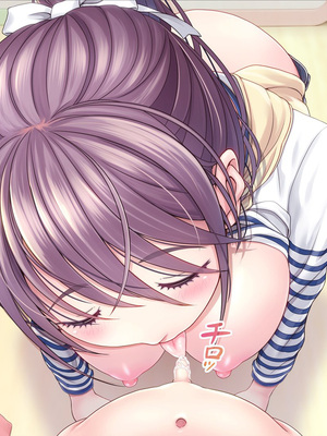 [MAG館 (v-mag)] みんなのゴブリンひろば ～ゆい先生はボク達のお漏らし遊具～ 2-7章 [零星漢化] [個人無修]_038