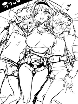 [Rifuroom (りふる)] 双子くん、えっちなおねーさんに弄ばれまくり♥ [DL版]_32