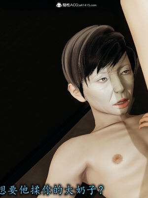 [3D]巨乳总裁卉宜01_140