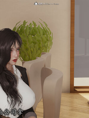 [3D]巨乳总裁卉宜02_017