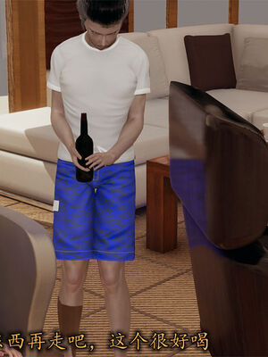 [3D]巨乳总裁卉宜02_018