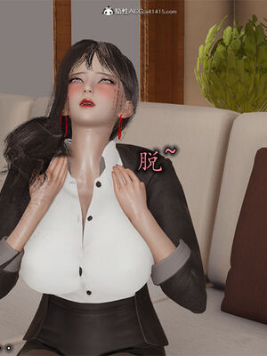 [3D]巨乳总裁卉宜02_028