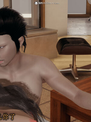 [3D]巨乳总裁卉宜02_075