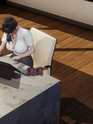 [3D]巨乳总裁卉宜03_002