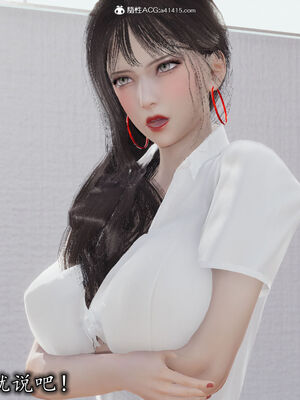 [3D]巨乳总裁卉宜03_016