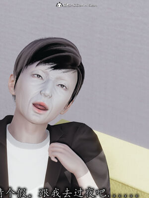 [3D]巨乳总裁卉宜03_021