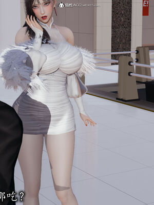 [3D]巨乳总裁卉宜03_051
