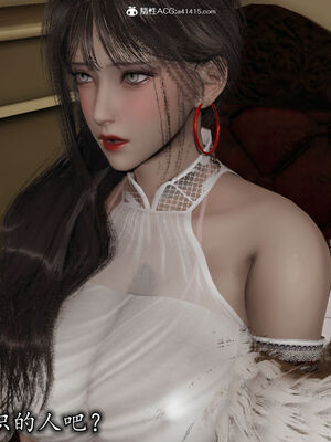 [3D]巨乳总裁卉宜03_054