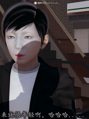 [3D]巨乳总裁卉宜03_063