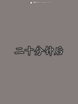 [3D]巨乳总裁卉宜03_064