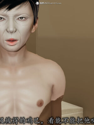 [3D]巨乳总裁卉宜03_068
