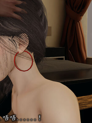[3D]巨乳总裁卉宜03_076