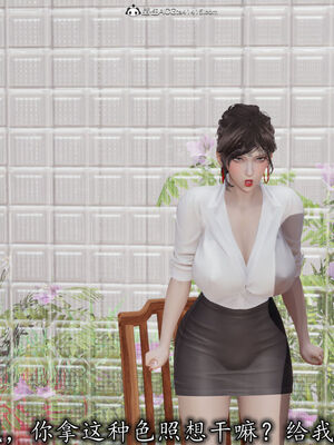 [3D]巨乳总裁卉宜05_016